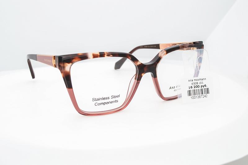 Ana Hickmann 6508 c01