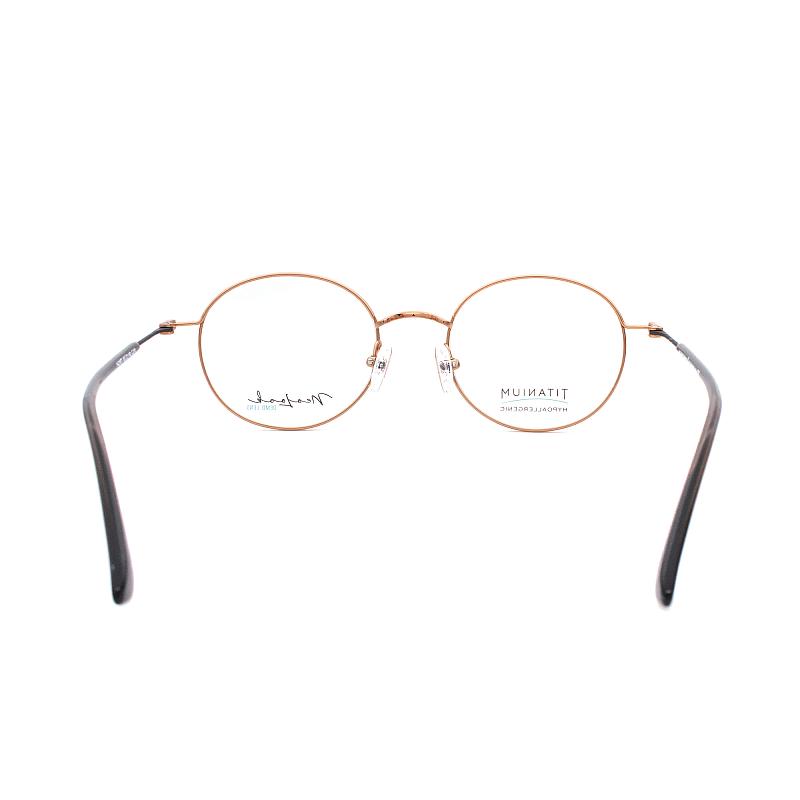 Neolook 2197т c010