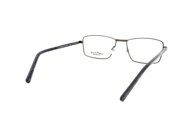 Ventoe 2057 c03