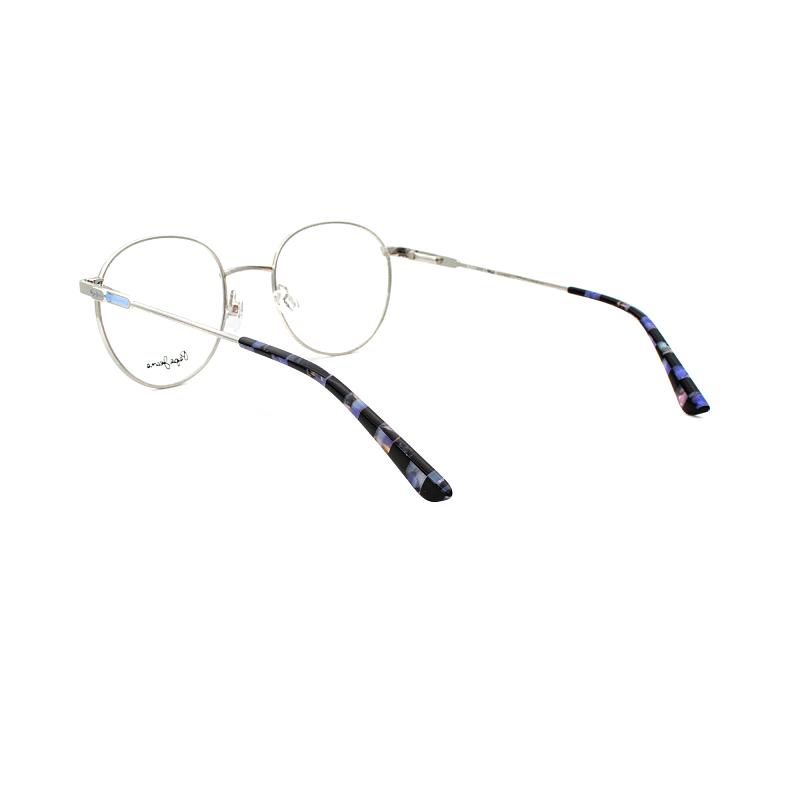 Pepe Jeans 1468 c800