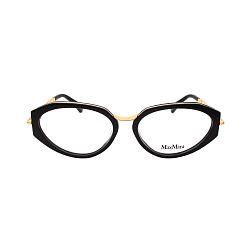MaxMara 5185 001